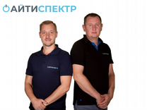 Системный администратор удаленно