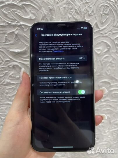 iPhone Xr, 64 ГБ