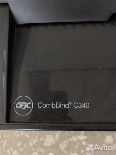 Брошюратор, брошюровщик