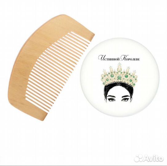 Расческа и зеркальце / подарочный набор