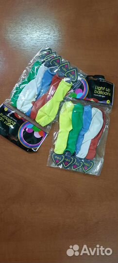 Светодиодные латексные шарики