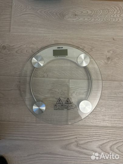 Весы напольные