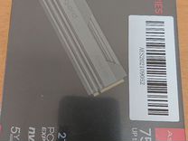 Ssd m2 nvme 2tb Asgard