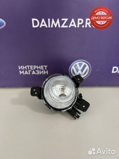 Птф передний Kia Rio X-Line (2017-2020) правая