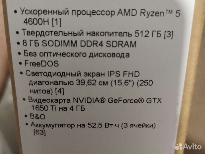 Ноутбук hp pavilion gaming 15