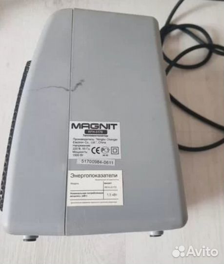 Электрический обогреватель