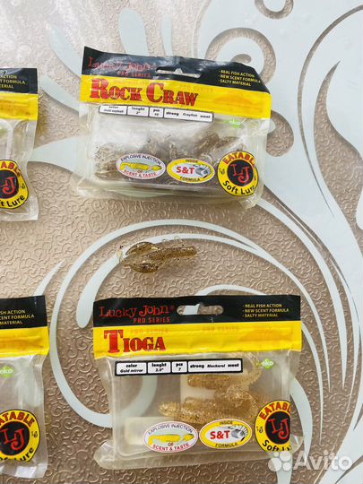 Силиконовые приманки lucky john