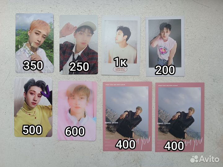 Карты Stray kids официальные Бан Чан