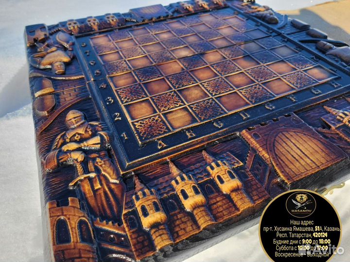 Шахматы нарды шашки 3 в 1