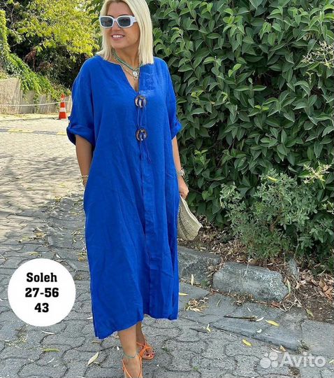 Платье 52р до 62 размер