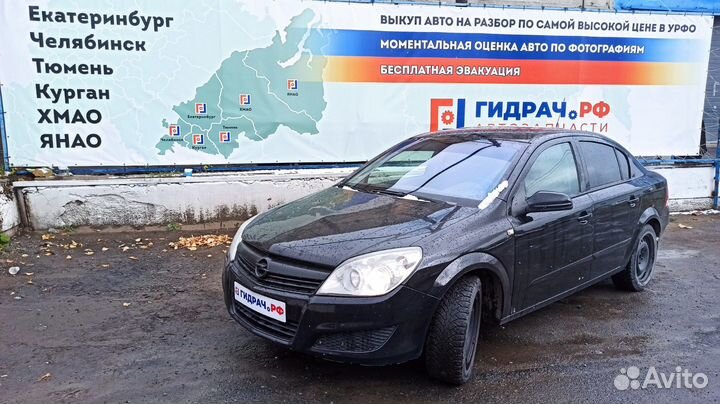 Блок предохранителей салонный Opel Astra H 9470078