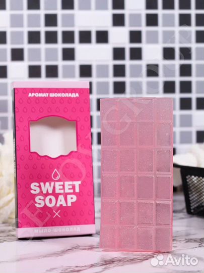 Подарочный бокс для девушки «Слезы бывших»