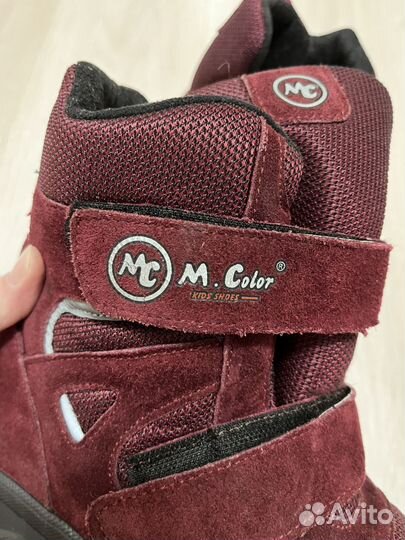 Ботинки зимние 35 детские из мембраны