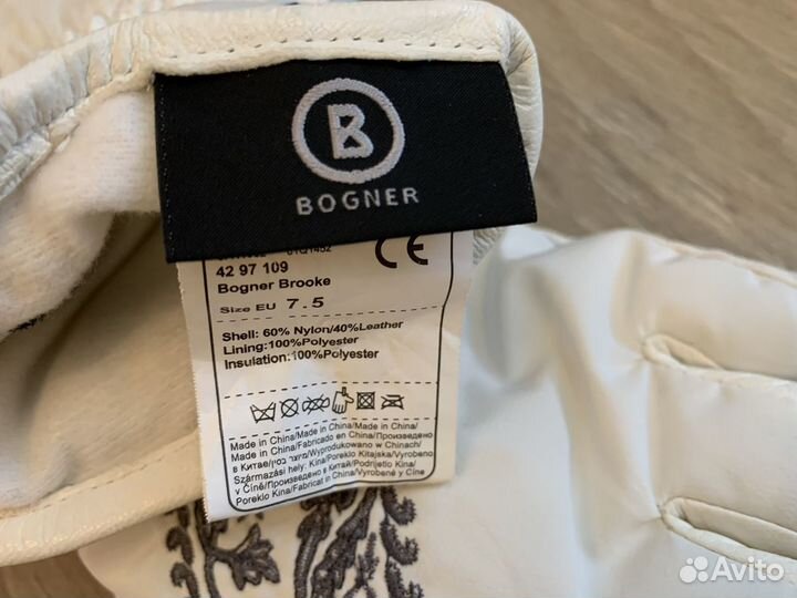 Перчатки Bogner