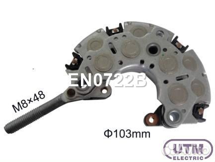 Диодный мост генератора