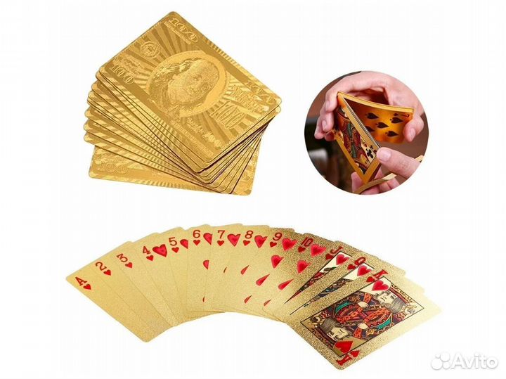 Карты игральные подарочные 
