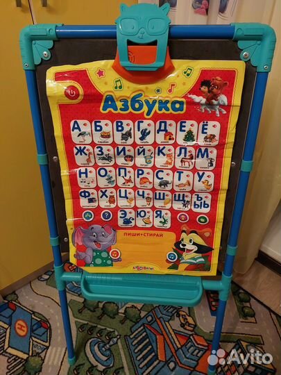 Мольберт двухсторонний детский