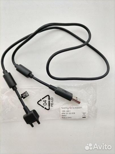 Диск, кабель, иструкция к сот телеф Сони Эриксон