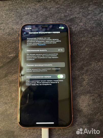 iPhone Xr, 64 ГБ