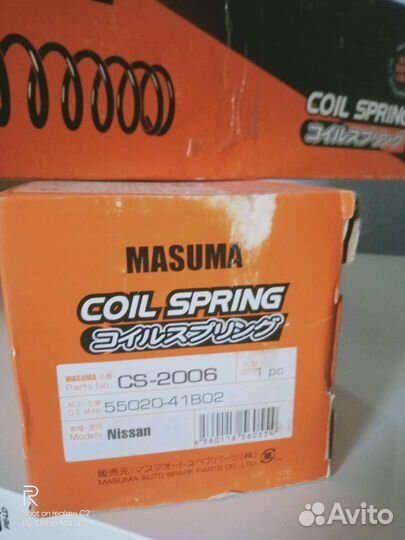 Пружины Nissan march