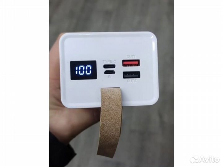 PowerBank 50000mAh, белый