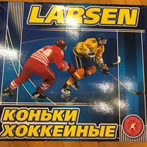 Коньки хоккейные Larsen