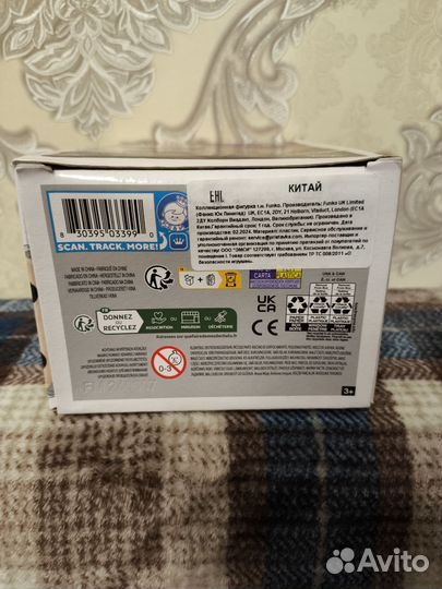 Funko pop back to the future dr. Emmet Brown 50