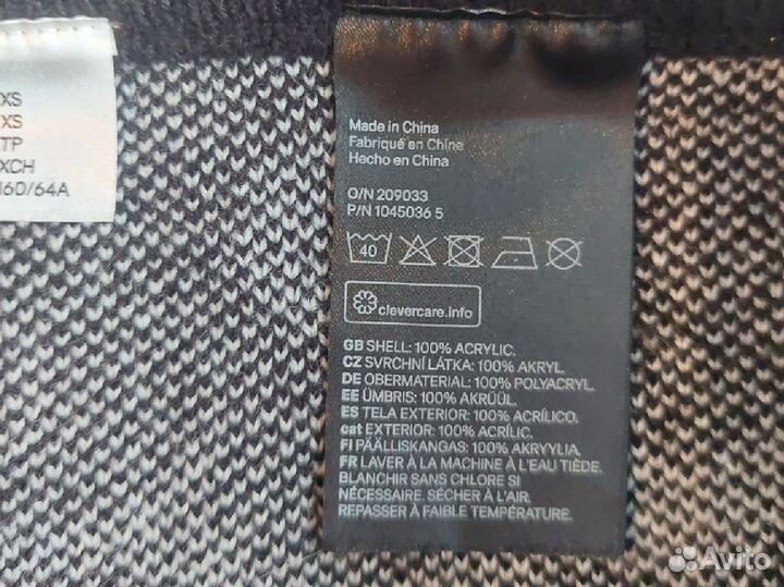 Юбка H&M XS