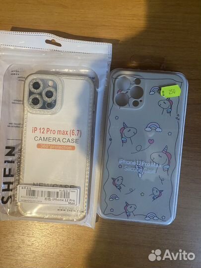 Чехлы на iPhone 12 pro max