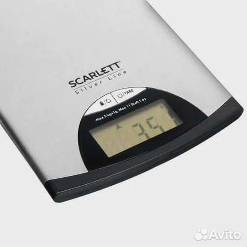 Весы кухонные электронные