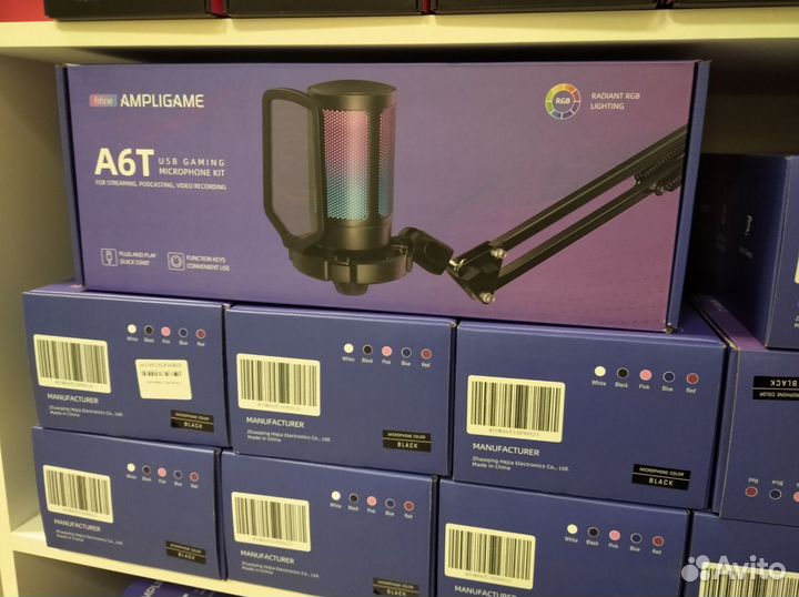 Микрофон Fifine A6T ampligame с пантографом