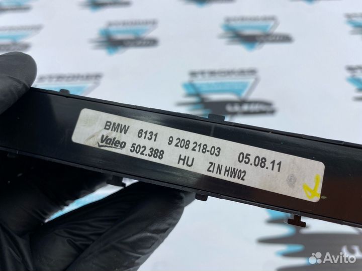 Блок кнопок центральной консоли Bmw X5 E70 N55B30