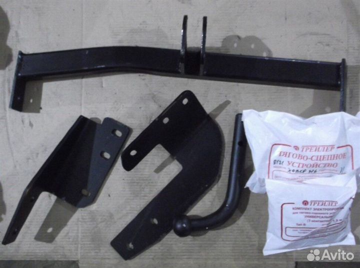 Фаркоп на Haval H6 с 2019 г/в, Hover H6 4WD c 2013