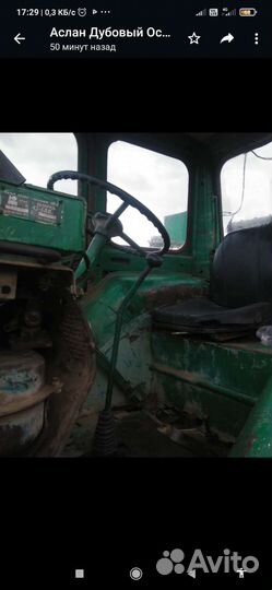 Борона 1BQX 1.9, 2008