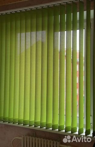 Жалюзи вертикальные