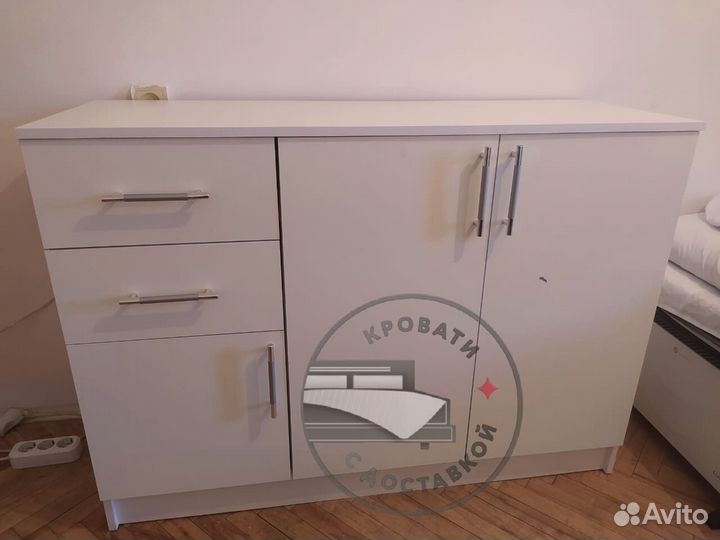 Комоды