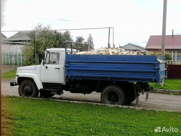 Горбыль берёзовый. Дрова берёзовый