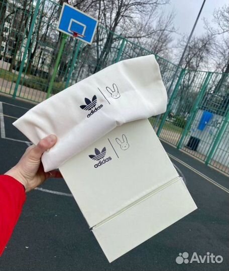 Кроссовки Adidas Response CL x Bad Bunny