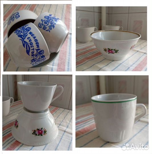 Чайные чашки Дмитровский, вербилки СССР