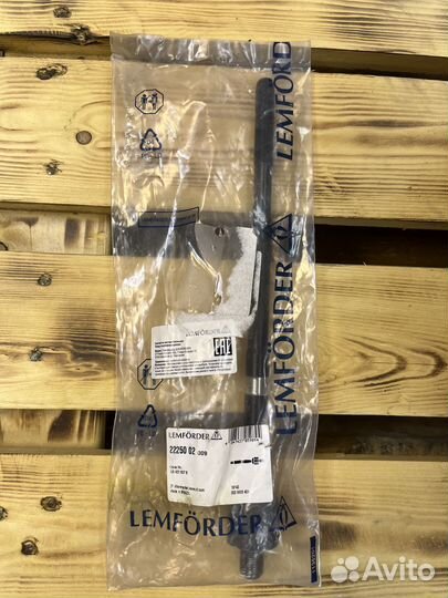 Тяга рулевая Skoda Octavia