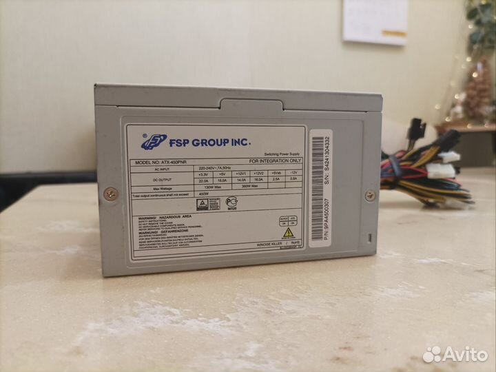 Блок питания фсп 450w