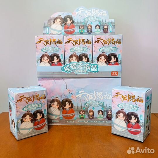 Благословение небожителей 4-6 том