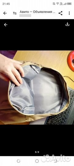 Рюкзак женский