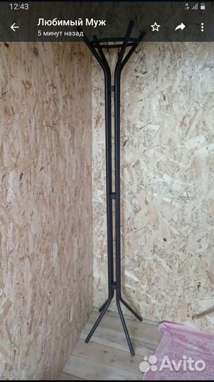 Вешалка напольная металлическая для одежды