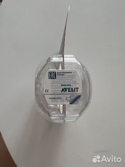 Накладки на соски Philips Avent маленькие (2 шт.)