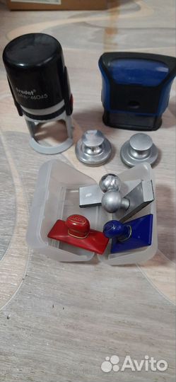 Оснастка для печати