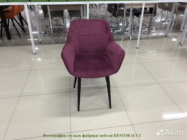 Стул для кафе и ресторанов / Любой дизайн и цвет