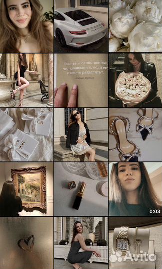 Мобильный фотограф / контент-съёмка / визуал