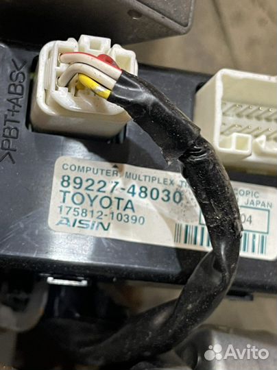 Рулевая колонка Lexus RX 350 3