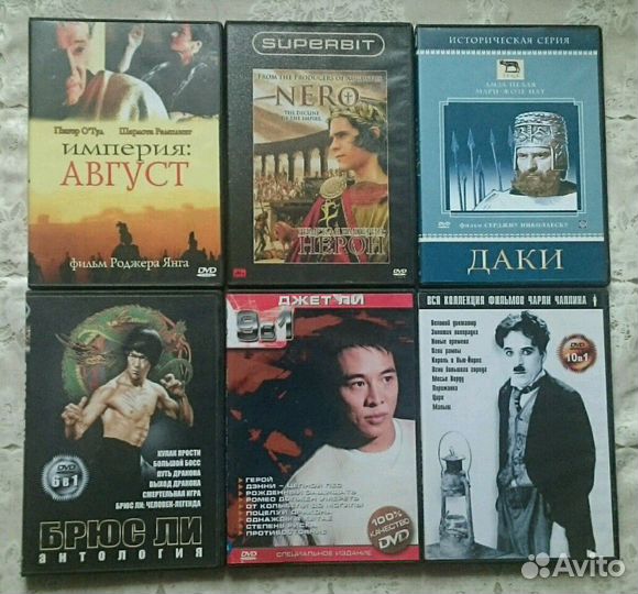 Фильмы на DVD (лицензия и др.)